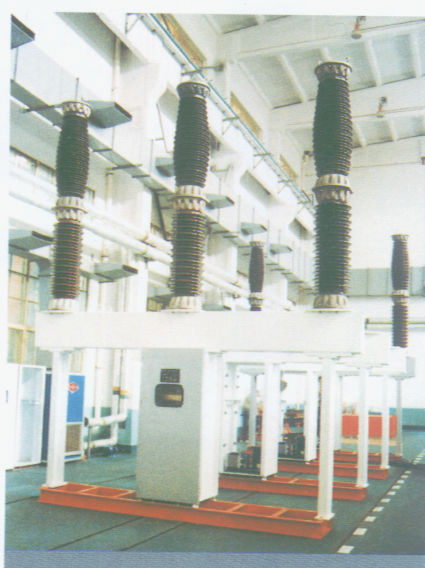 LW26-126型高压六氟化硫断路器